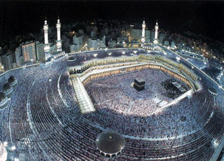 Makkah - Haram picture.gif